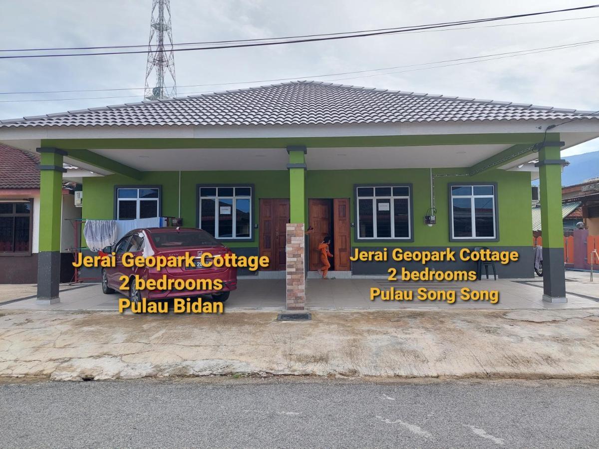 Jerai Geopark Cottage 2Bedrooms Pulau Bidan Yan Zewnętrze zdjęcie
